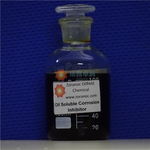 Oil soluble corrosion inhibitor